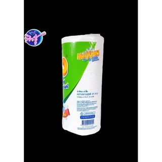 กระดาษทิชชูเอนกประสงค์ แม็คโม่ maxmo แพ็คคู่ รุ่นมาตราฐาน ใช้ทำความสะอาด
