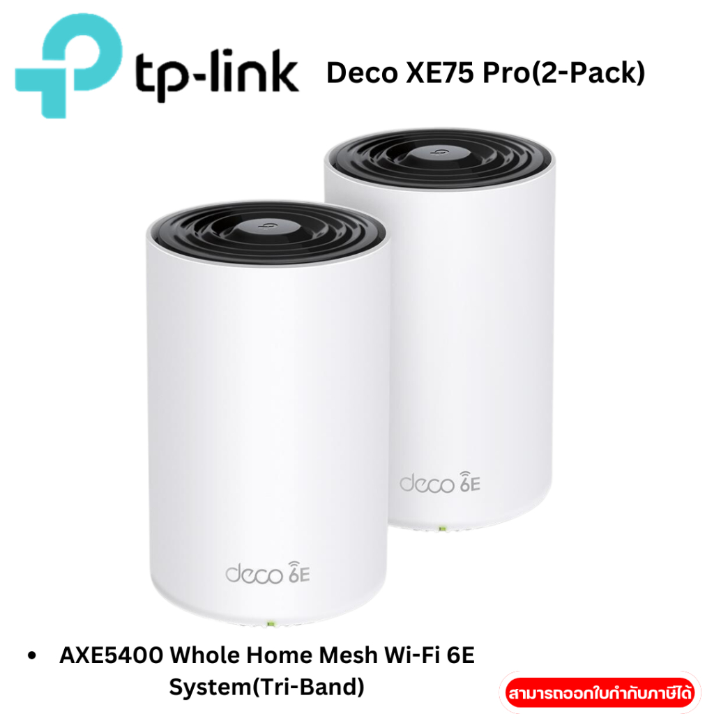 TP-Link Deco XE75 Pro(2-Pack) AXE5400 Whole Home Mesh Wi-Fi 6E System(Tri-Band)