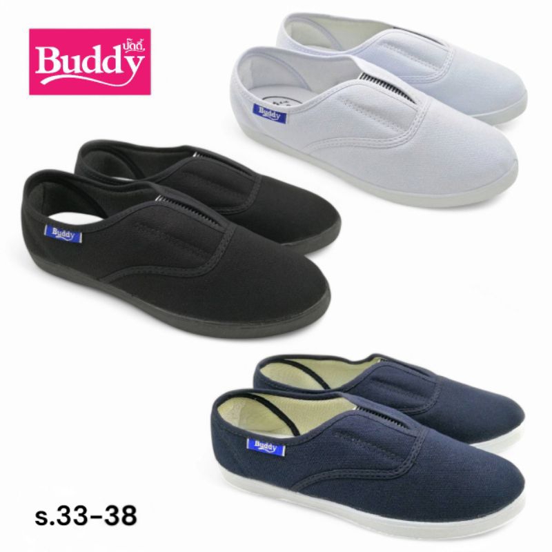 ✅ส่งไว💥Buddy รองเท้าผ้าใบชาย-หญิง รุ่น B-101A (ปรับไซส์เท่ารองเท้าทั่วไป)  s. 33-45