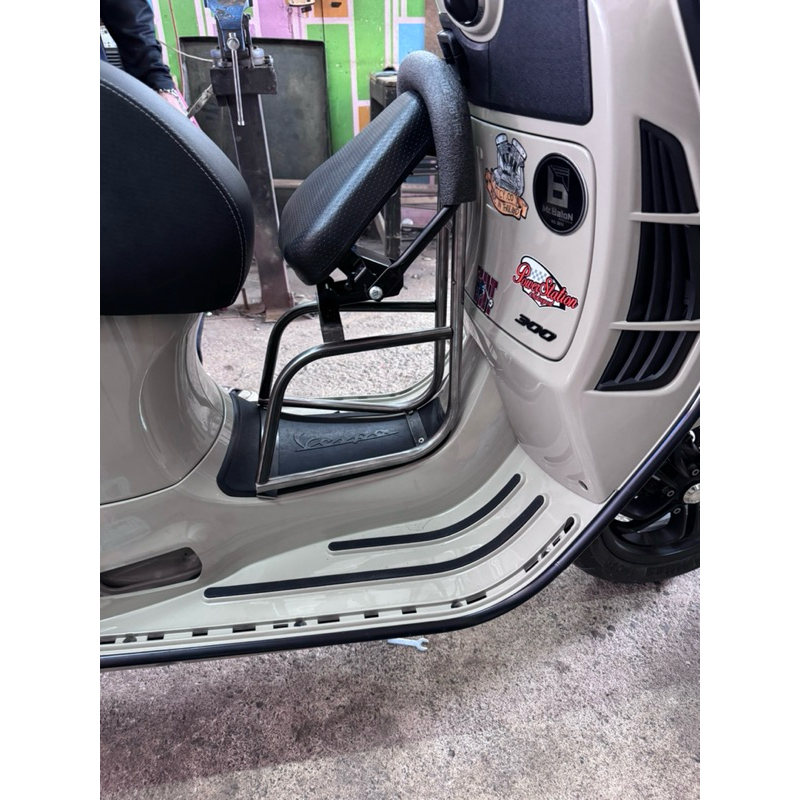 ที่นั่งเด็ก Vespa GTS