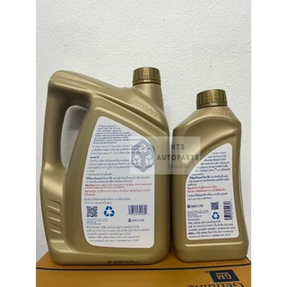 ชุดเปลี่ยนถ่ายน้ำมันเครื่องสังเคราะห์ ACDelco 5W30 Dexos1 4+1 ลิตร + กรองเครื่อง ครูซ 1.8 (19433553+19433552+19315622)