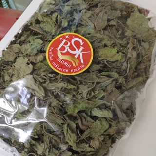 ใบกะเพราแห้ง ใบกะเพรา กะเพรา ขนาด 10 กรัม
