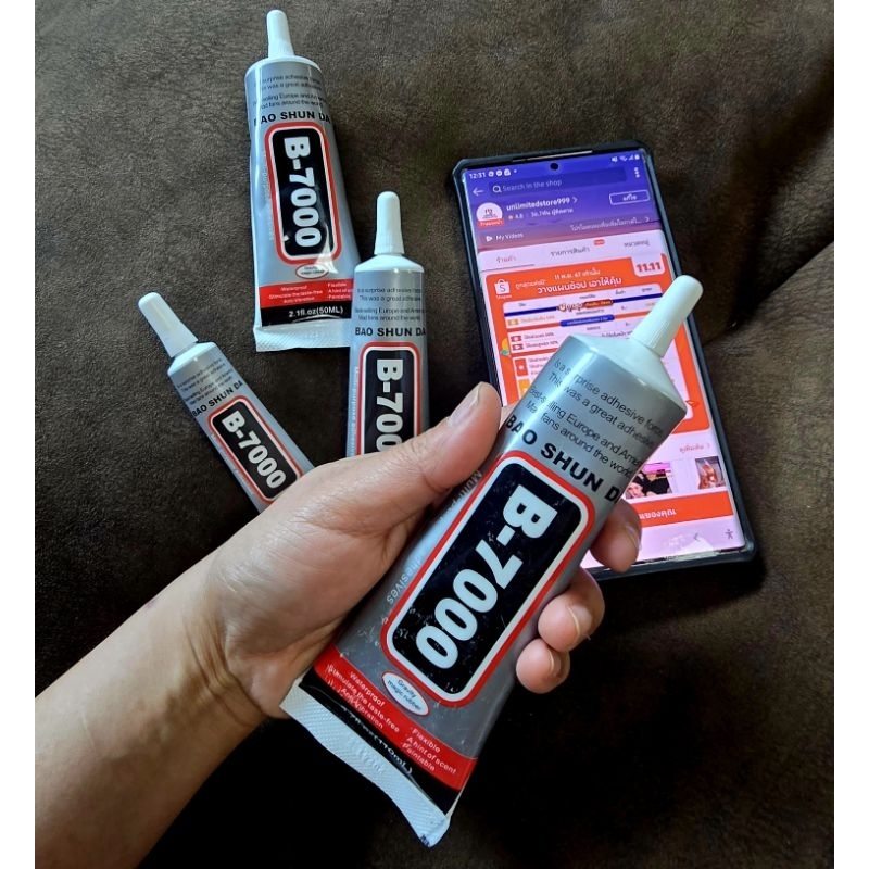 P3/1กาวB7000กาวเอนกประสงค์ใช้ติดเพชรติดเครื่องประดับ มุก เรซิ่น ลูกปัด กระจก ติดแน่นทนทานมากๆ พร้อมส่งในไทย