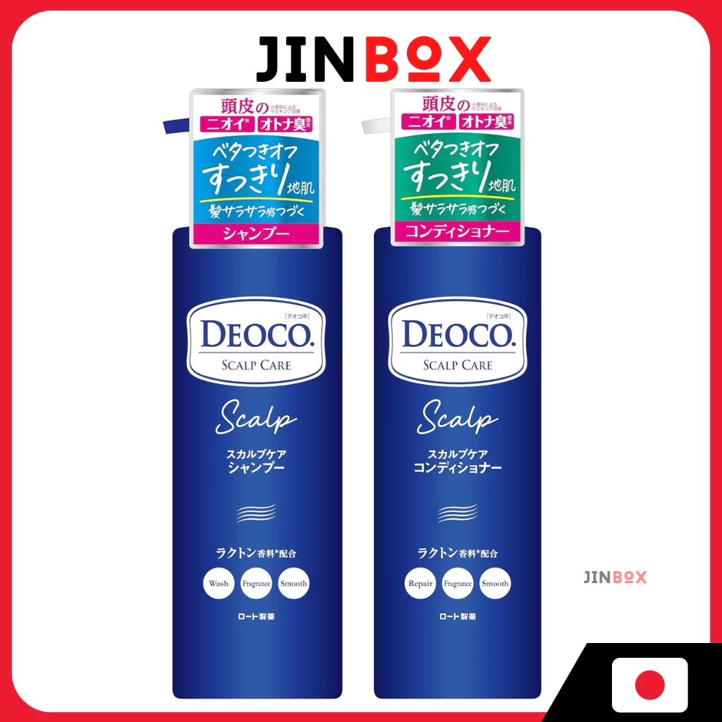 Deoco Scalp Care Shampoo & Conditioner กลิ่นสวีทฟลอรัล