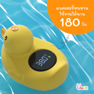 Uwae เครื่องวัดอุณหภูมิน้ําดิจิทัล จอแสดงผล LED รุ่น TP001-TP006