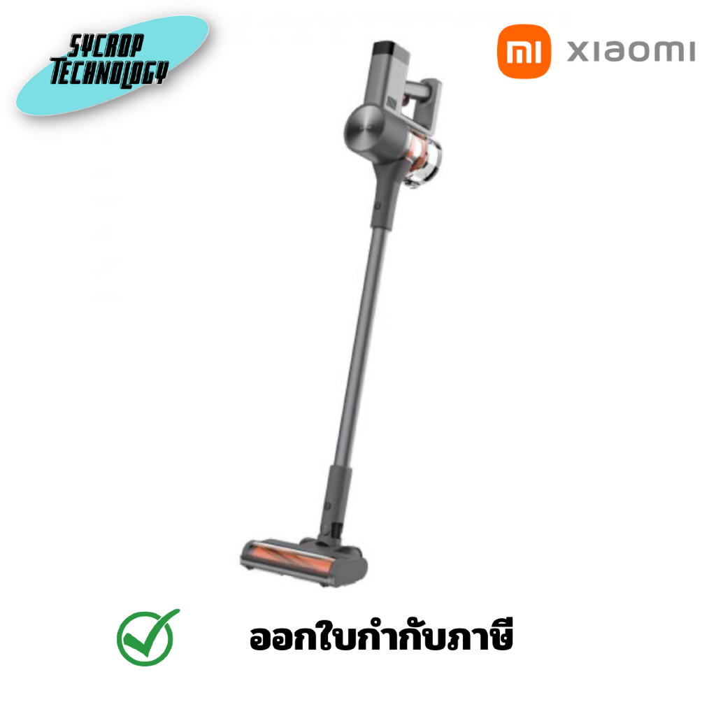 Xiaomi Vacuum Cleaner G20 Max เครื่องดูดฝุ่นแบบไร้สาย พร้อมจอแสดงสถานะ รุ่น G20 Max ประกันศูนย์