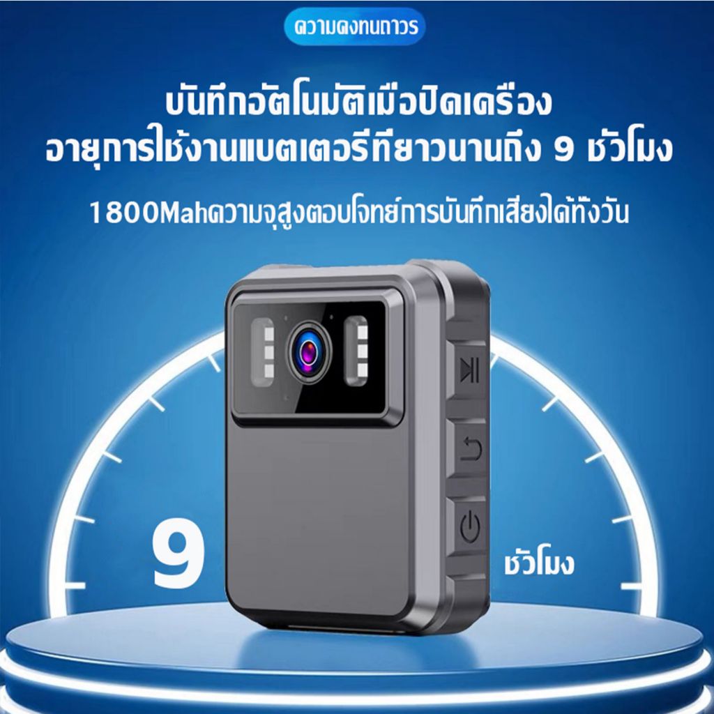 กล้อง IP65 Waterproof  body camera กล้องจิ๋ว คมชัดระดับ 4K กล้องโกโปร การเชื่อมต่อ WIFI มือถือ หน้าจอขนาด 2.0 นิ้ว Night