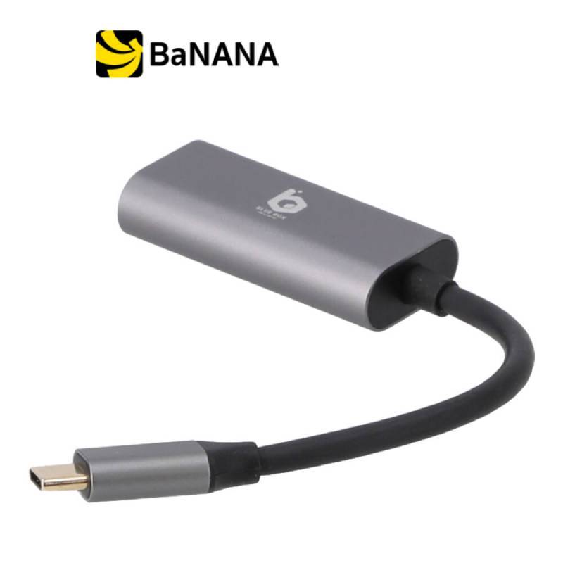 ตัวแปลง Blue Box Type-C to HDMI Female Converter - Silver Gray by Banana IT