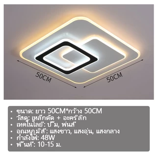 โคมไฟเพดาน LED แบบแบน 3 สี โคมระย้าอะคริลิกสไตล์นอร์ดิก สำหรับห้องนั่งเล่น ห้องอาหาร ห้องนอน ห้องครัว