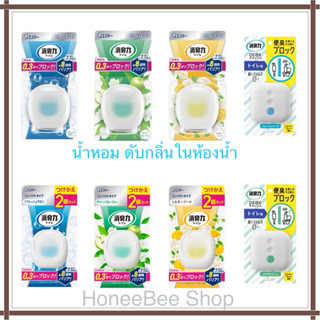 SHOSHURIKI DEOX ผลิตภัณฑ์กำจัดกลิ่นไม่พึงประสงค์ สำหรับห้องน้ำ