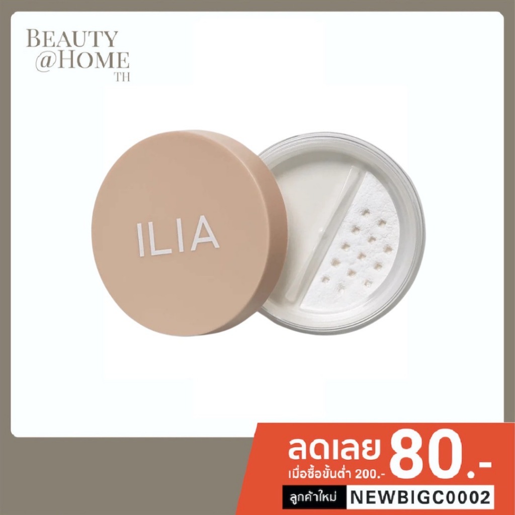 *พร้อมส่ง* ILIA Soft Focus Setting Powder 9g