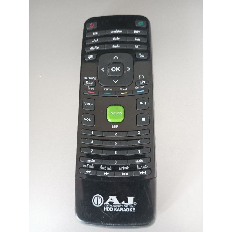 รีโมทคอนโทรลเครื่องเล่นคาราโอเกะ AJ TKR-311T