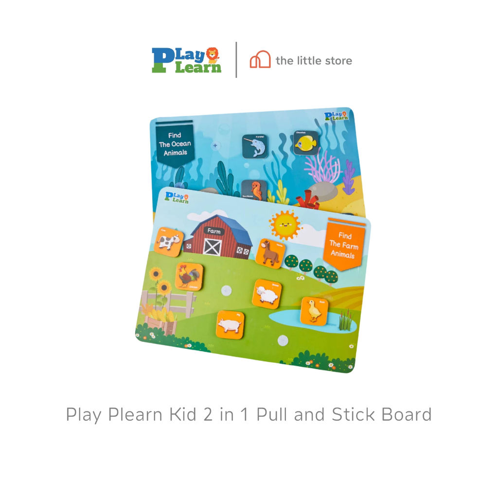 Play Plearn kid กระดานดึงแปะ 2 in 1 Pull and Stick Board เสริมพัฒนาการเด็ก ขนาดใหญ่ เล่นได้ 2 ด้าน