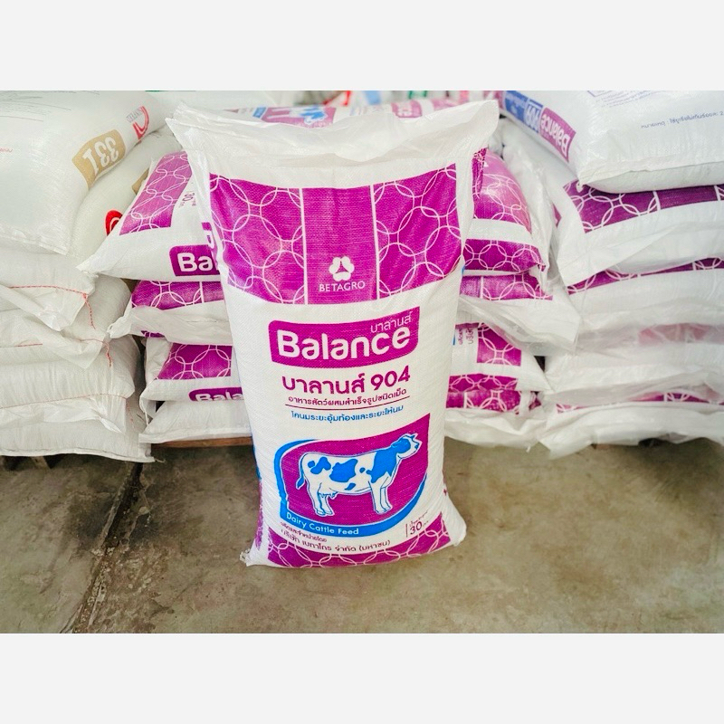 อาหารวัวนม บาลานส์904 มาสเตอร์5504 (เบทาโกร) โคนมระยะอุ้มท้องเเละระยะให้นม กระสอบละ30กิโลกรัม