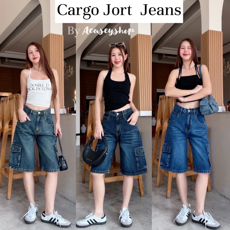 Acasey กางเกงยีนส์ผู้หญิง 5ส่วน คาร์โก้ ผ้าไม่ยืด รุ่น Super Cargo Short