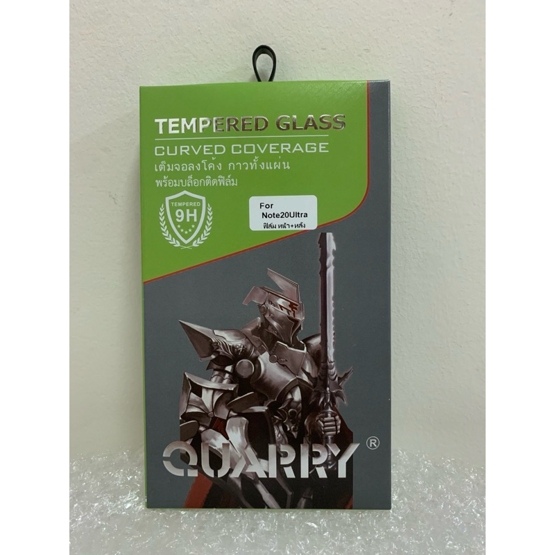 ฟิล์มกระจกกาวเต็ม9Hจอโค้งใช้สำหรับSamsung รุ่นNote20Ultra/S23Ultra/S22Ultra/S21Ultra/S20Ultra