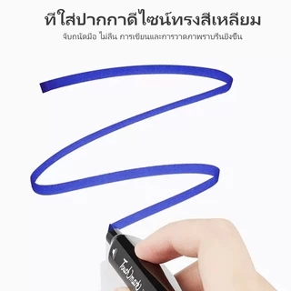 MW ปากกามาร์คเกอร์ 2 หัว Marker ปากกาเมจิก ปากกาวาดภาพ ชุด สำหรับวาดภาพ