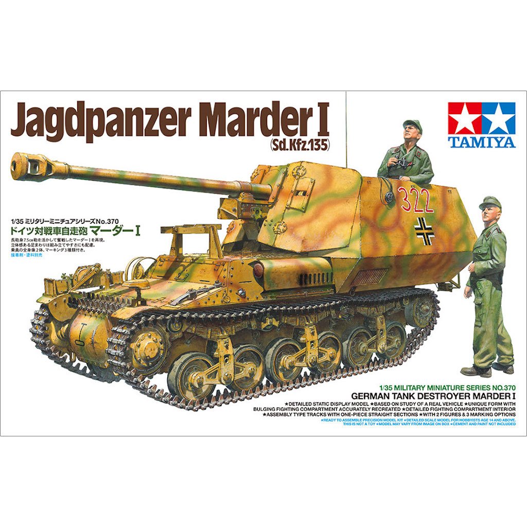 💥New💥🏆 TAMIYA 35370 ชุดประกอบจำลองมาตราส่วน 1:35 GERMAN TANK DESTROYER MARDER I สร้างและทำสีเอง