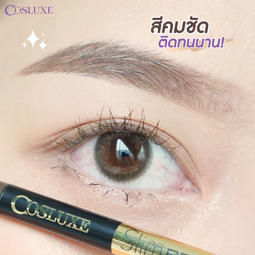 Cosluxe SlimBrow Pencil ดินสอเขียนคิ้ว คอสลุคส์ หัวเรียวเล็ก 1 มม. กันน้ำ ติดทน เส้นคม เขียนง่าย - รูปที่ 2