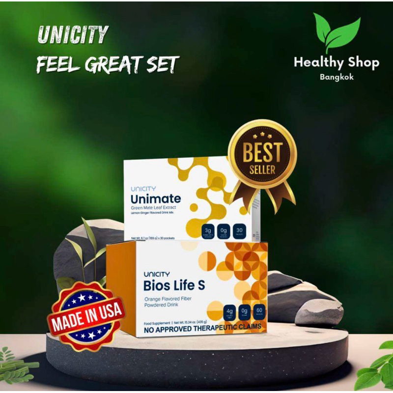 Feel Great Set with Lemon Ginger