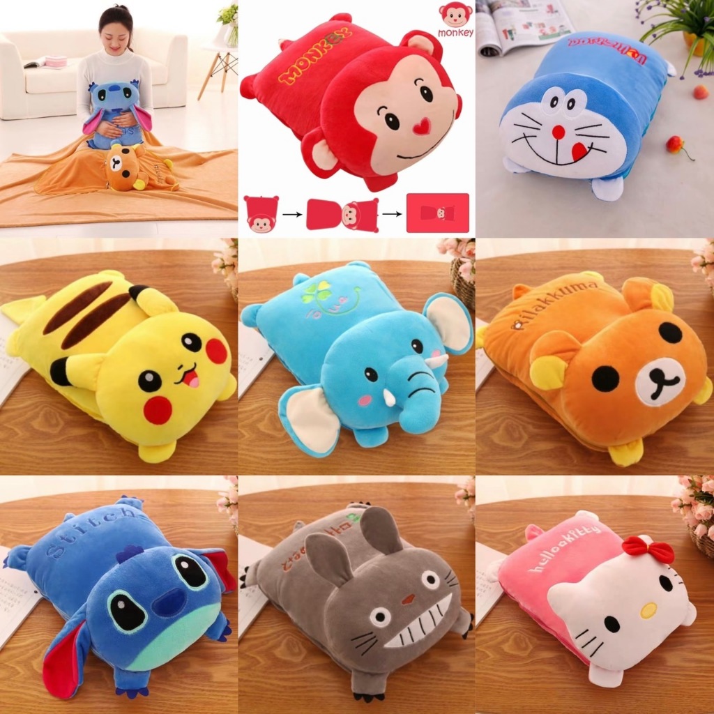 ผ้าห่มตุ๊กตาลายน่ารักๆ2in1 ผ้านุ่มนิ่มพับเก็บสะดวกสบาย สินค้ามีพร้อมส่งจ้า