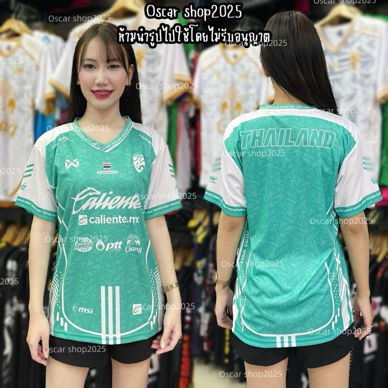 เสื้อกีฬาพิมพ์ลายคอวี ลายใหม่ *ลายแนะนำ* คลอเลคชั่นใหม่ล่าสุด ใส่ได้ทุกเพศทุกวัย S-3xl