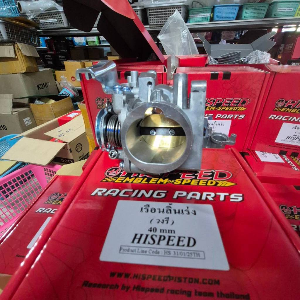 เรือนลิ้นเร่งCRF250/300 ของHispeed วงรีมีขนาดปาก 40-42-45-47 มิล แถมฟรี ขาจับสายคันเร่งสแตนแลสแท้ ราคา ถูกที่สุด ดีลบีเคเค แกลเลอรีภาพที่ 4