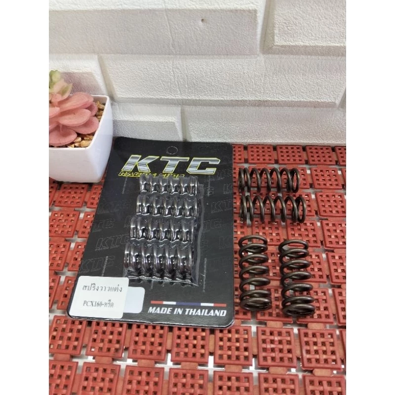 สปริงวาล์วแต่ง PCX-160 หรีดจีออโน่ ขดลวดอย่างดี มีของพร้อมส่ง thumbnail 4