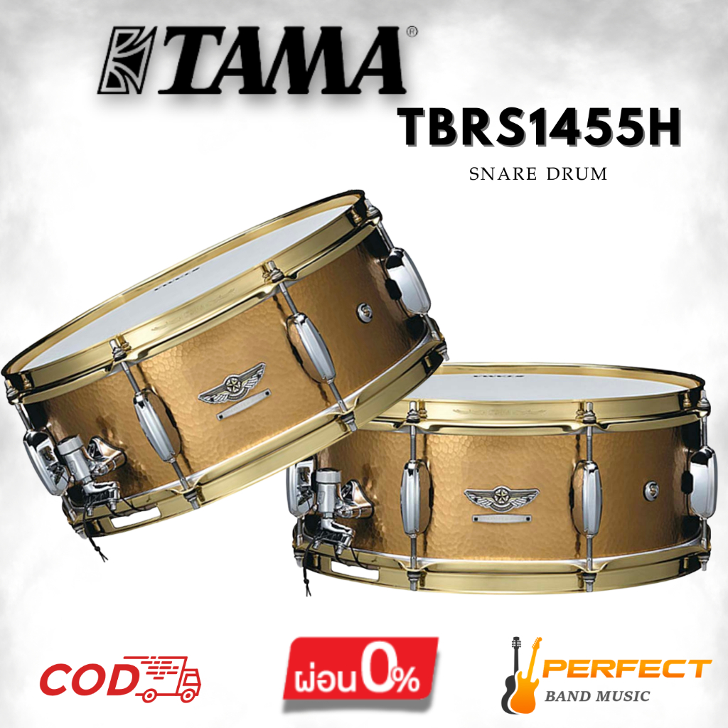 กลองสแนร์ TAMA STAR RESERVED TBRS1455H 14"x 5.5" Brass Shell [ผ่อน 0% 10เดือน]