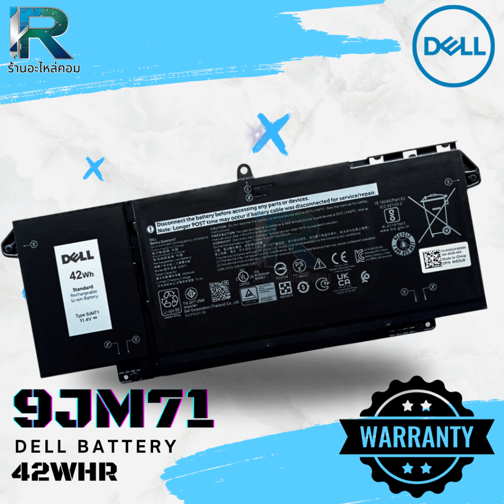 9JM71 แบตเตอรี่ เดล Latitude 7420 Battery DELL Latitude 7420 แท้ ประกัน 1 ปี HDGJ8 42Wh