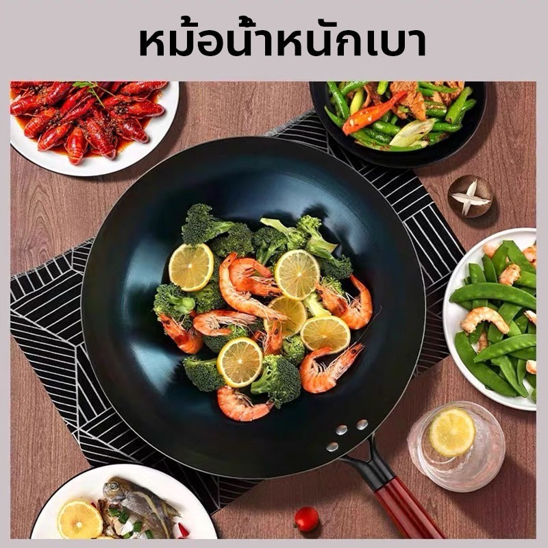 กระทะเหล็กเผา แถมตะหลิวสตนเลส กระทะเหล็ก กะทะเหล็กเผาไฟ ไม่เคลือบผิว เผาแล้วพร้อมใช้งาน รูปที่ 6