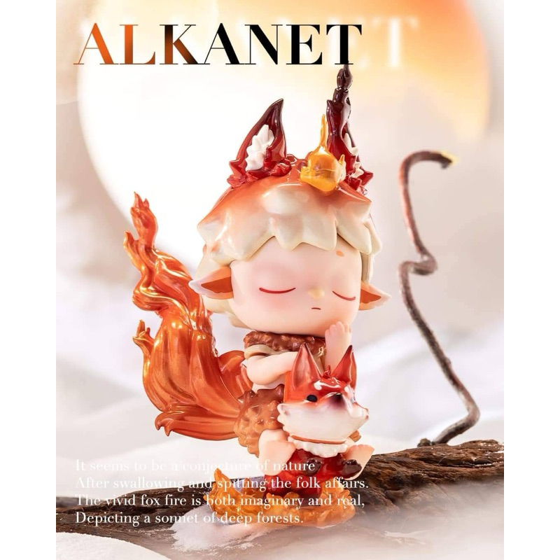 *พร้อมส่ง* จุ่มเดี่ยว MiMi - The Poem of Nature ของแท้