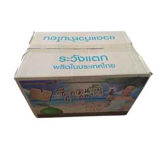 น้ำตาลสดแท้ 100% ตรา ซีคอนโกล์ด 330 มล. บรรจุ 24 ขวด