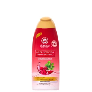Bualuang Shampoo บัวหลวง แชมพู 450 ml ถนอมเส้นผม (Beetroot/Kaffir Lime)