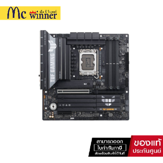 เมนบอร์ด ASUS TUF GAMING B860M-PLUS WIFI Micro-ATX LGA 1851 Mainboard