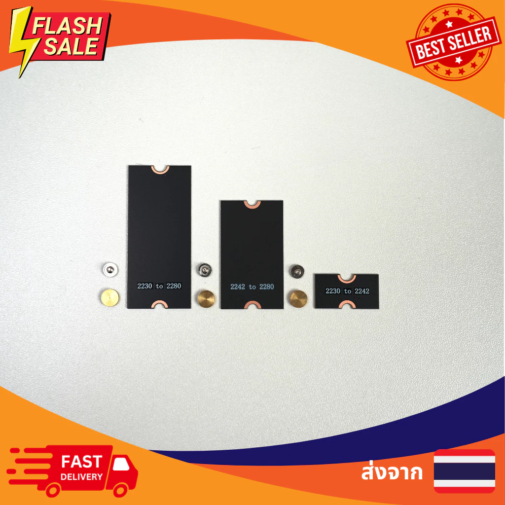 [พร้อมส่ง] ส่งจากไทย ตัวแปลง SSD M.2 2230,2242,2280 Adaptor Converter Extender
