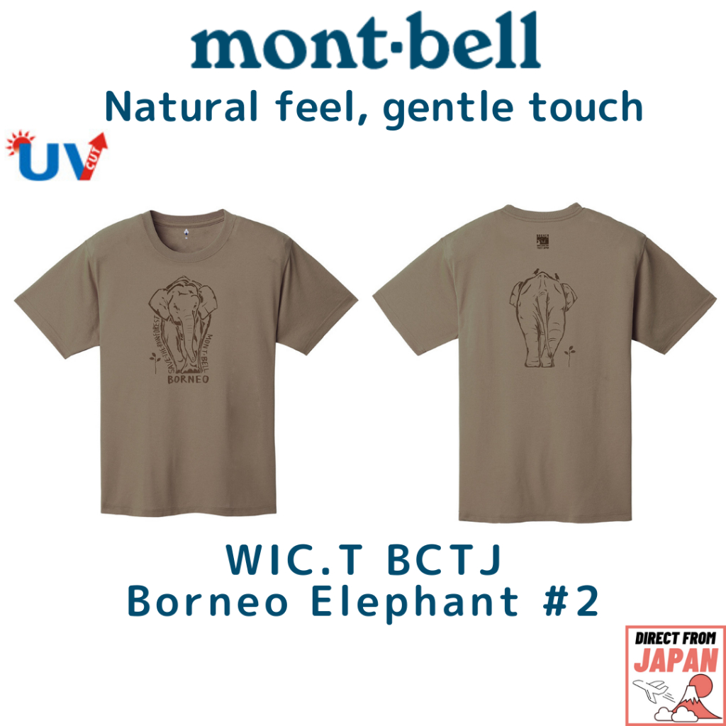 Montbell WIC. T BCTJ Borneo Elephant #2 Unisexdirect from japan
