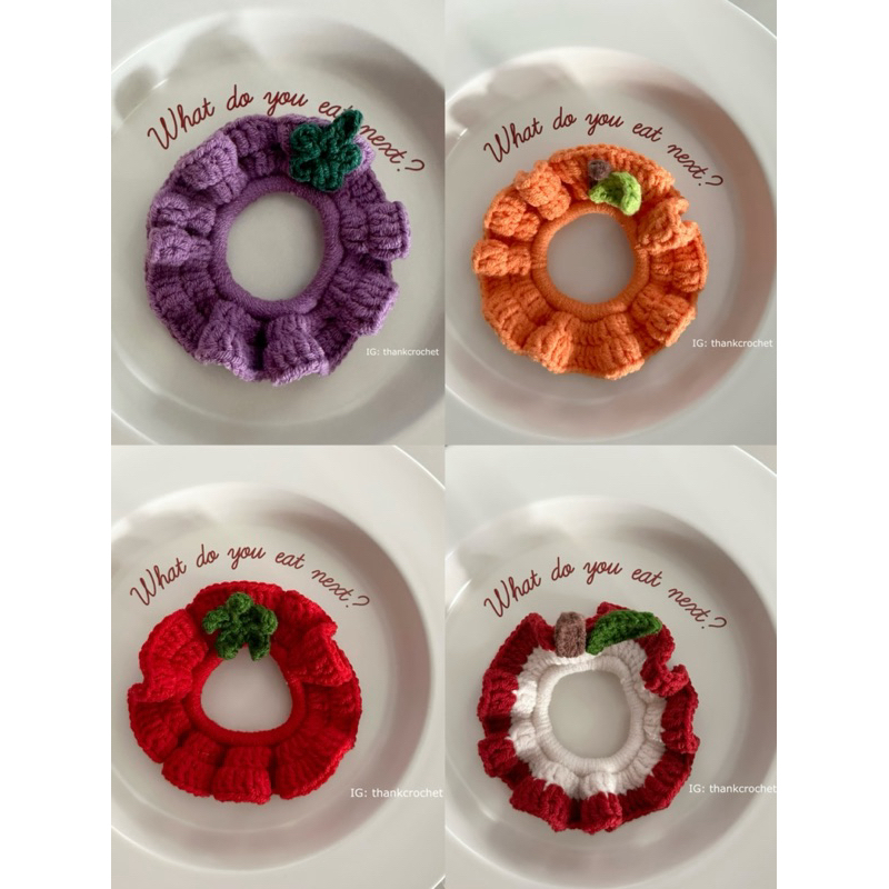 ยางรัดผมผักผลไม้โคร์เชต์แฮนด์เมด100%