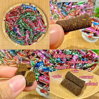 บ๊วยอัดแท่ง 200 กรัม ส่วนผสม 5 อย่าง เปรี้ยวอมหวาน เปลือกส้มเขียวหวาน, ฮอว์ธอร์น,พลัม,มะม่วง,ชะเอมเทศ,เครื่องเทศ