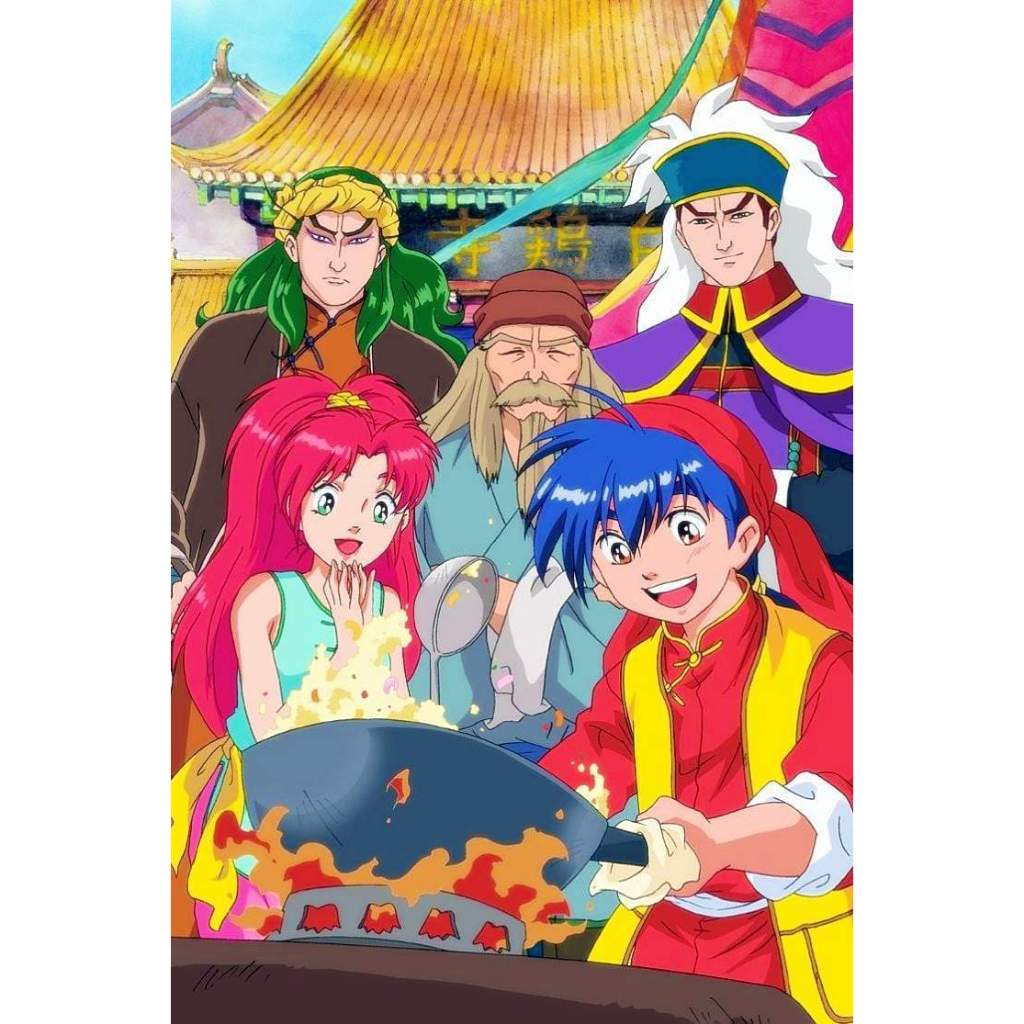 ยอดกุ๊กแดนมังกร Shin Chuuka Ichiban 1997 อนิเมะ + มังงะ PDF พากย์ไทย 480p USB แฟลชไดร์ คอมพิวเตอร์ มือถือ แท็บเล็ต