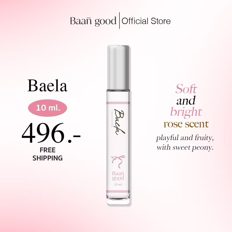 (สั่งในไลฟ์ลด20%♥️แบ่งขาย น้ำหอม I wendy you ของแท้ น้ำหอมเวนดี้ น้ำหอมไลยา matcha รูปที่ 6