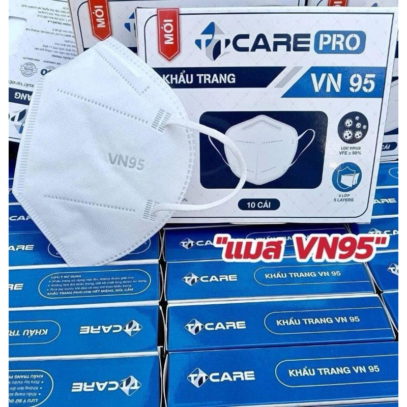 แมสVN95 หนา5ชั้นป้องกันฝุ่นPMได้