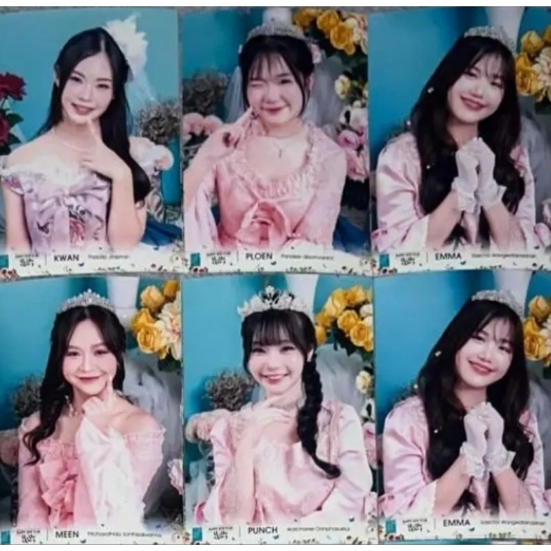 2/2 รูป Photoset CGM48 New Year Celebration 2025 แยกขาย C , H , F  เมมอันเดอร์