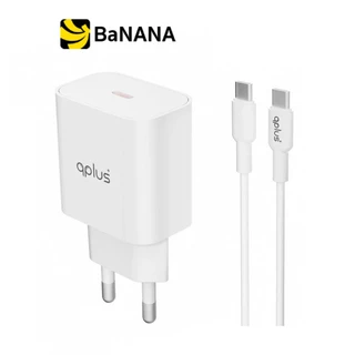 อะแดปเตอร์ QPLUS Wall Charger 1 USB-C 20W พร้อมสายชาร์จ USB-C to USB-C 1 เมตร by Banana IT