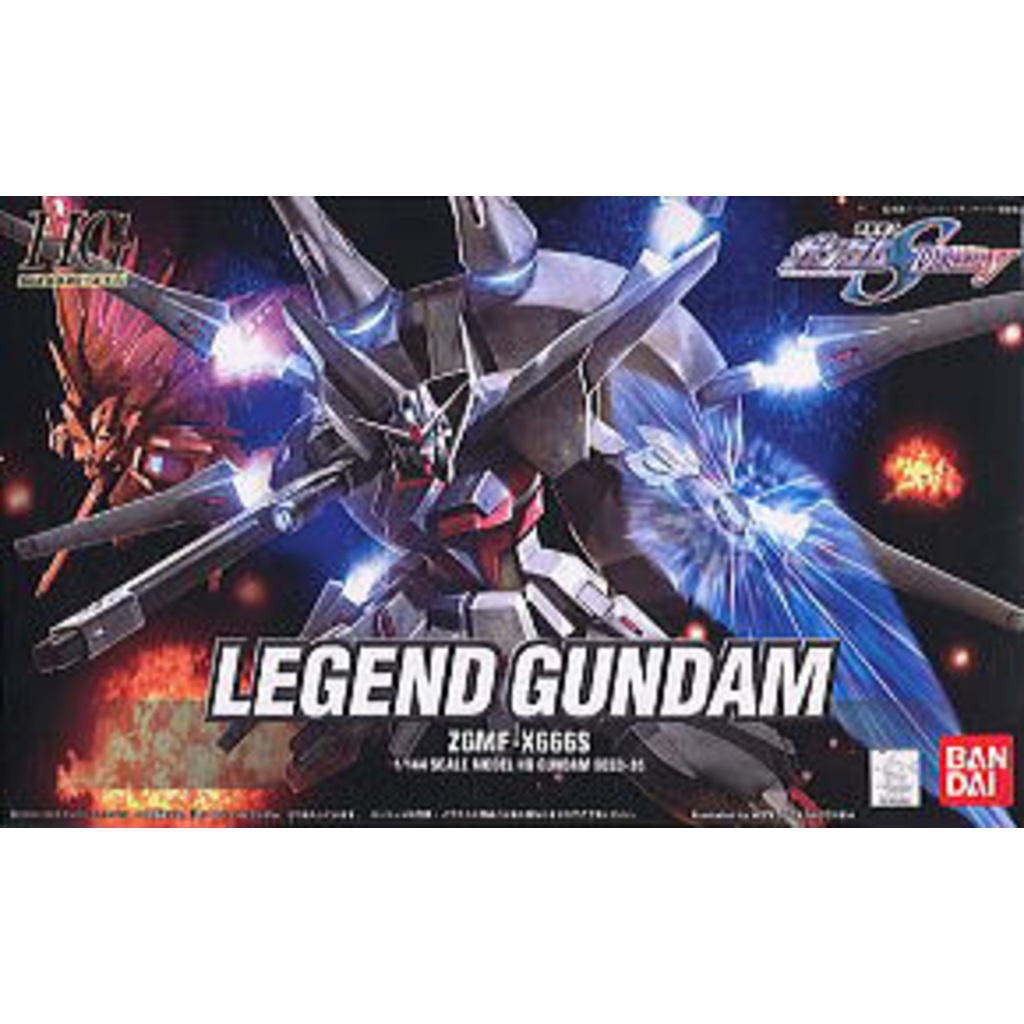 BANDAI HG 1/144 ZGMF-X666S Legend Gundam [D-TOYS GUNDAM] กันดั้ม กันพลา โมเดล แอคชั่นฟิกเกอร์