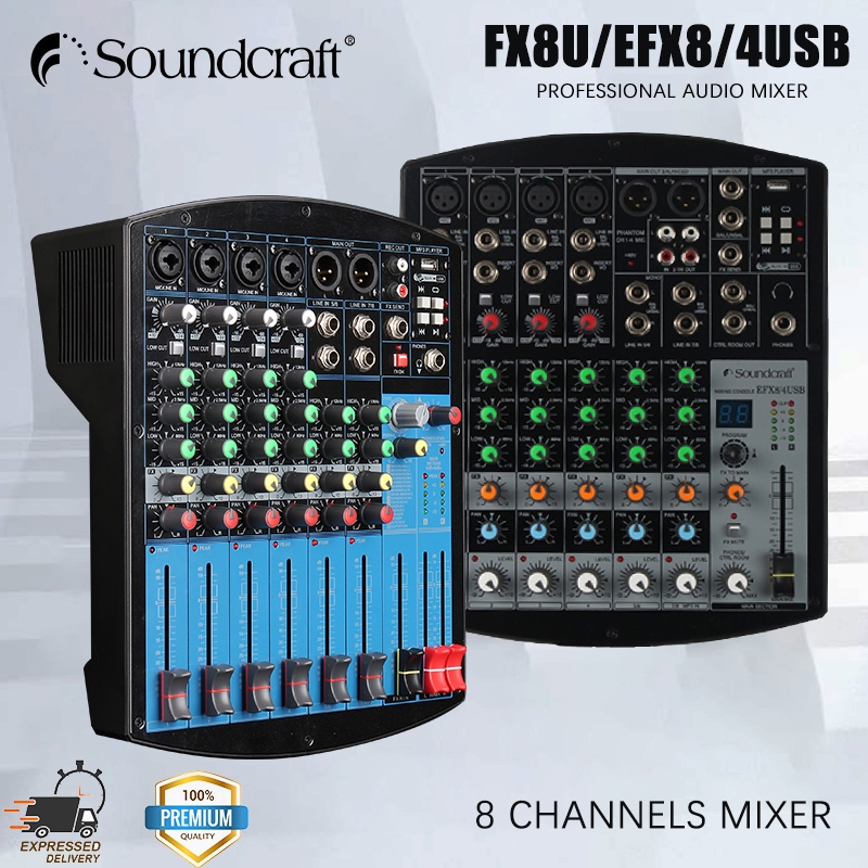 Soundcraft FX8U/EFX8/4USB เครื่องขยายเสียงคอนโซลผสมมืออาชีพ 8 ช่องสัญญาณมิกเซอร์ช่อง, พร้อมมิกเซอร์ป
