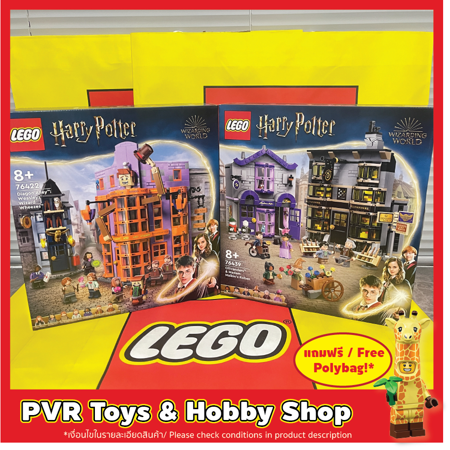 LEGO® 76422 76439 Harry Potter Diagon Alley™: Weasleys' Wizard Wheezes™ Ollivanders™ & Madam Malkin'