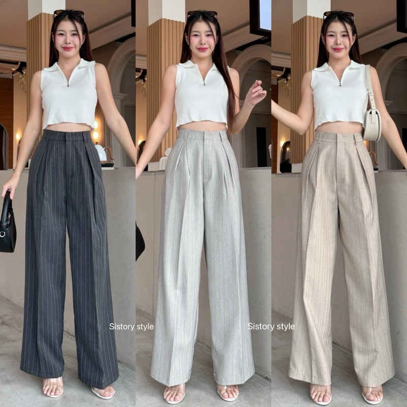 กางเกงขายาสลายริ้วSistory