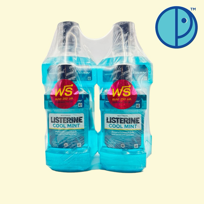 Listerine Cool Mint 750 ml. แถม Listerine Cool Mint ขนาด 250 ml. ลิสเตอรีนคูลมิ้นท์ (แพค 2 ขวด แถม 2