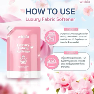 พร้อมส่ง น้ำยาปรับผ้านุ่ม Withât น้ำยาปรับผ้านุ่มสูตรเข้มข้น น้ำยาผ้าหอม